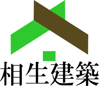相生建築株式会社