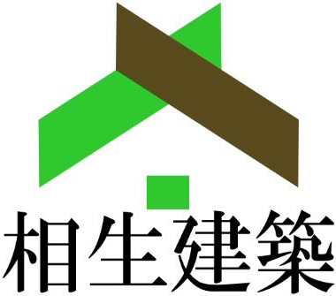 相生建築株式会社