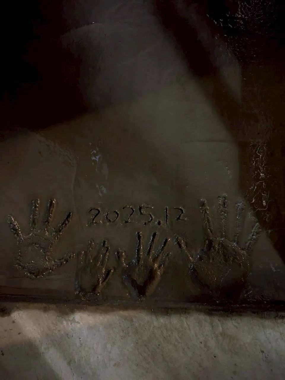 八尾市Ｈ様邸　土間工事